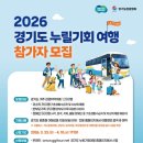 도누도누