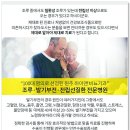 박비뇨기과 이미지