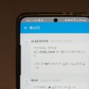 대동골프연습장 이미지