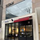 반반한족발 닭발(학동점) | 논현동 족발 맛집 논현동 일족 비장탄으로 초벌해 쫀득한 족발