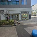 송도캐슬파크공인중개사사무소 이미지