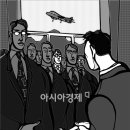 대광섬유 이미지