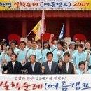 안의초등학교 이미지