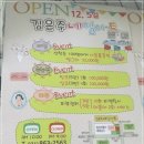 김은주네일아트