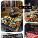 천안 성정동 한우 맛집 화로담 내돈내산 커플세트 후기