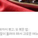 개성각 이미지