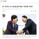 누나랑동생 이미지