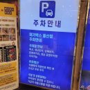 메가박스 1층화장실 이미지