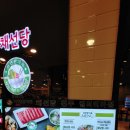 강남987호텔 이미지