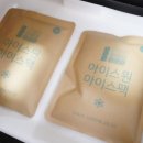 감동정육점 이미지