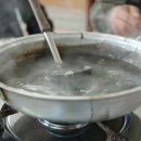 종진수산 네이버블로그