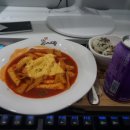 라인피시방 이미지