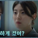 명동MD마트 | 유통사 MD가 되는 방법 ② 업태와 직무는 알고 가자 - 백화점 면접 후기를 바탕으로