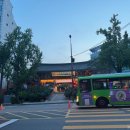 실상사 동종 | 차타고 절로!(전라북도 남원 실상사편)