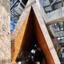 자연사박물관우석헌 이미지