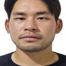 진욱아 니 지명수배 끝났다 이미지