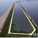 ○○수원 태양광발전소 이미지