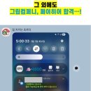 비바연세학원 네이버블로그
