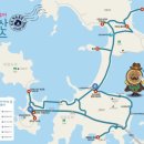 고군산 관광탐방안내소 이미지