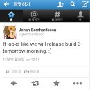 빌드잡 이미지
