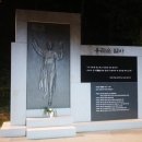 삼일공원(경로당) 이미지