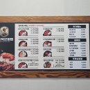 율하동로8길 이미지