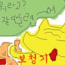더펑펑