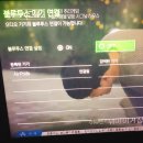 헐 에어팟 티비에 연결되네여 개좋아요ㅋㅋㅋ 이미지