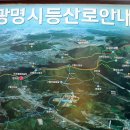 가학농장 Daum카페