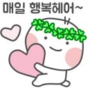 나미용실 - 용인시 처인구 좌찬로 64 | 나미용실