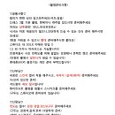 임자경웨딩 이미지