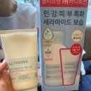 (주)요즘 이미지