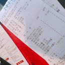 TGIF 메세나폴리스점 이미지