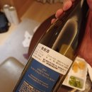 (주)킹스팜
