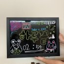 [광주/방탈출] 29. 러시아워 하루 끝