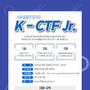 건양대학교 이미지