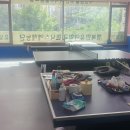 소사동로72번길 이미지