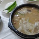 부안국밥 이미지