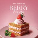 애슐리퀸즈(롯데피트인산본점) 이미지