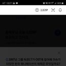수메이트 이미지