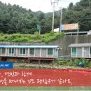 옛지산식당 이미지