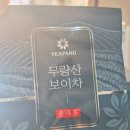 남이천 스크린골프 이미지