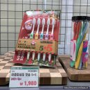 자이 할인마트 | 창고형할인마트 디데이산타 아울렛 구경만하자고 들어갔는데