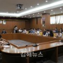 한국마사회 부산경남지역본부 이미지