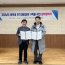 김해시정신건강복지센터 이미지