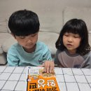 과학책 쉽게 읽는 실험교실 | 주말 엄마표 과학놀이, 성우과학뒤집기완성으로 만난 어린이과학실험