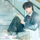 하루생각 이미지