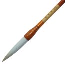 명품서예 이미지