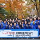 서부테크 이미지