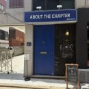 챕터(Cafe-Chapter)